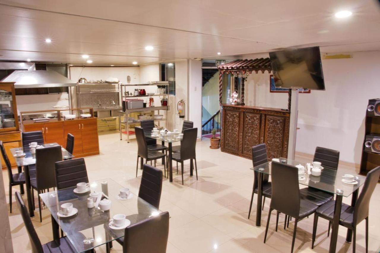 קוסקו Hotel Joram מראה חיצוני תמונה
